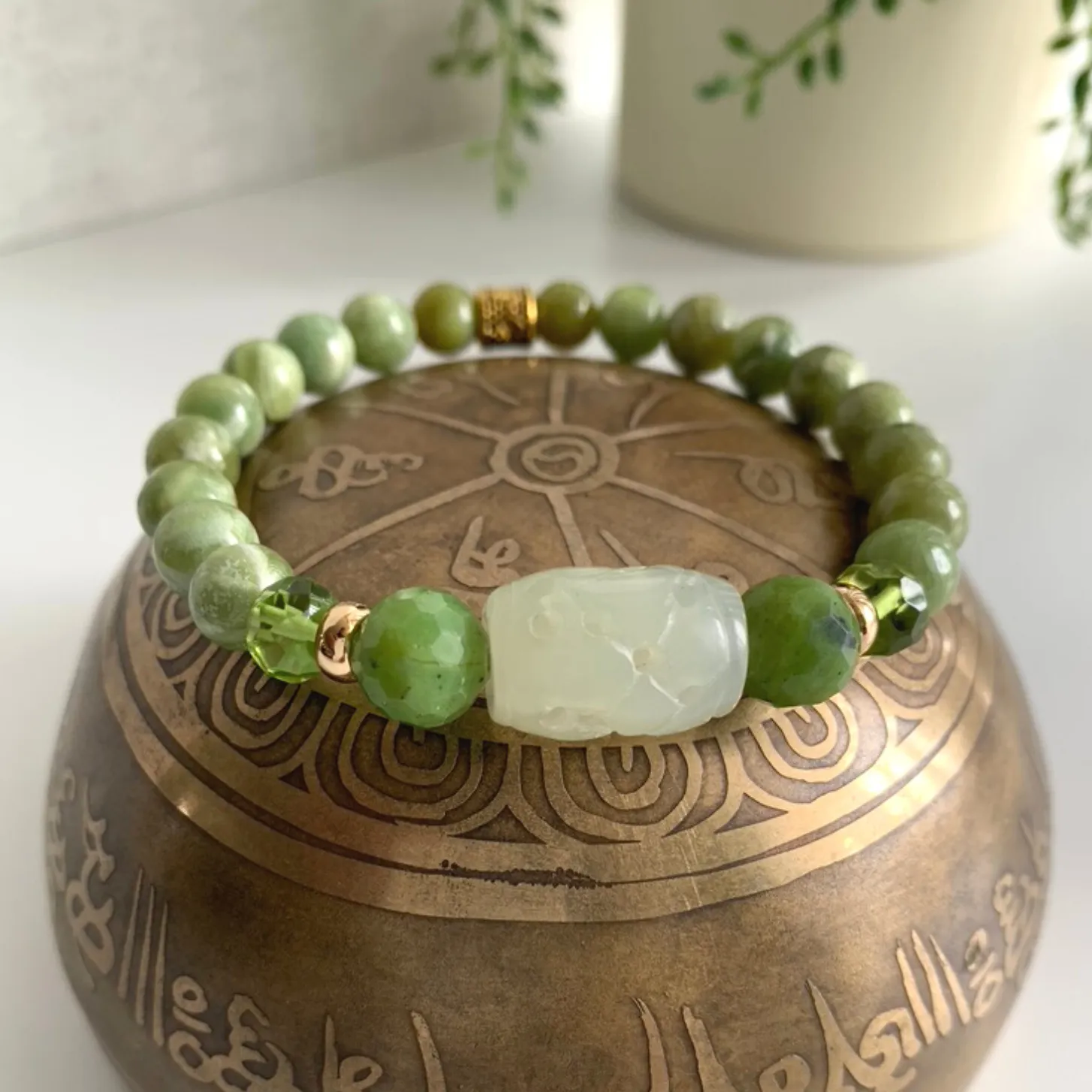 Prosperity Gemstone Bracelet